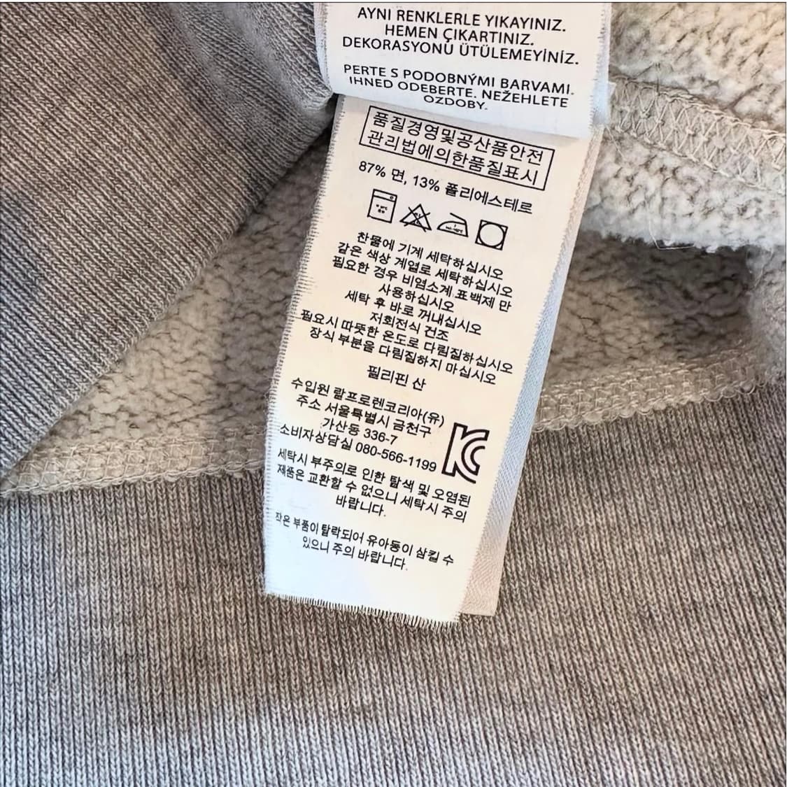 폴로 랄프로렌 아치로고 후드스웻 상품이미지9