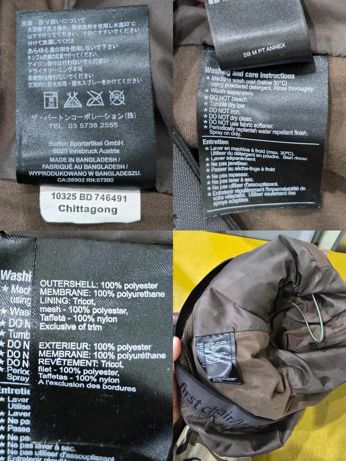 스페셜블랜드 카모 스노우보드 바지 상품이미지3