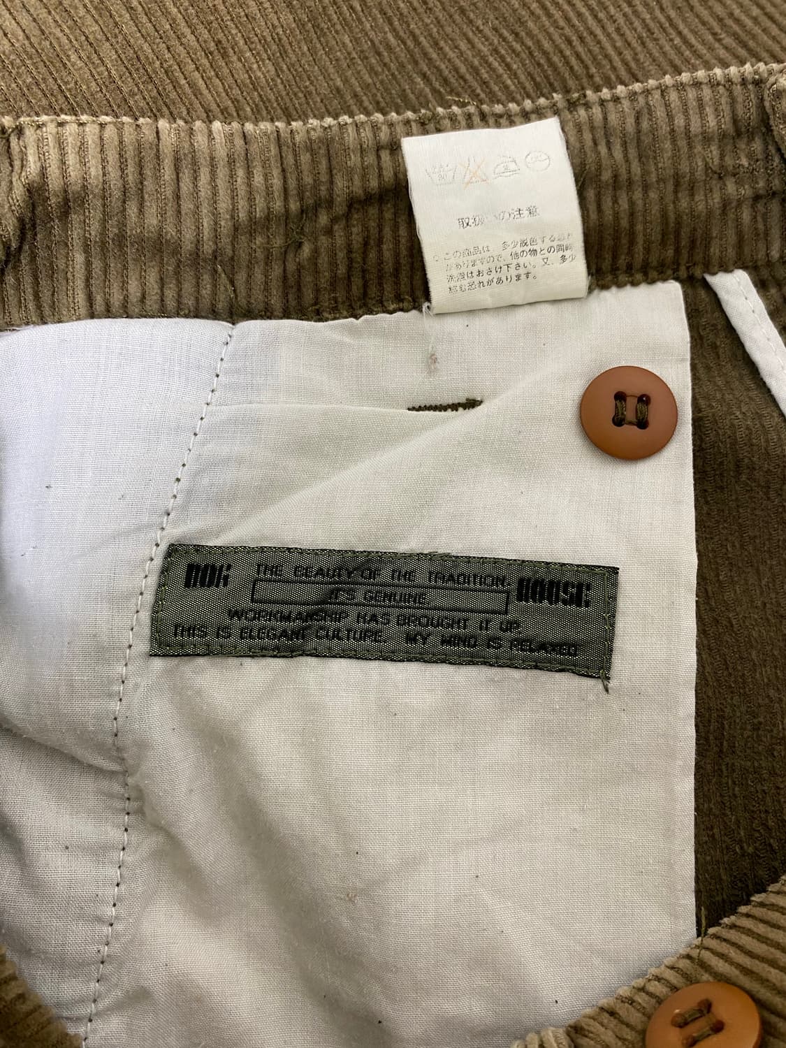 DOG HOUSE 카고팬츠  상품이미지8