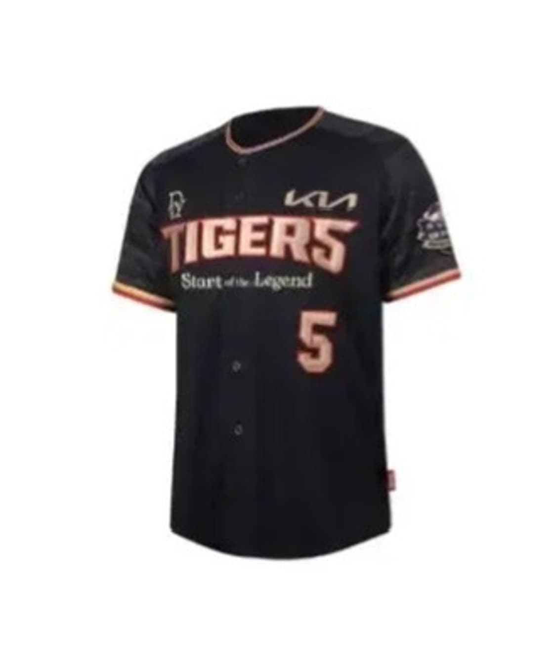 새상품 기아타이거즈 김도영 1010 유니폼 90 상품이미지1