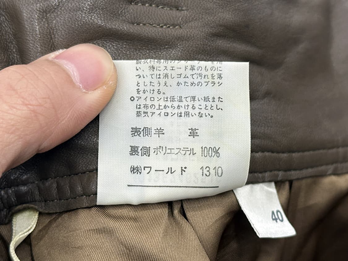 CORDIER_ lamb skin (26) 상품이미지10