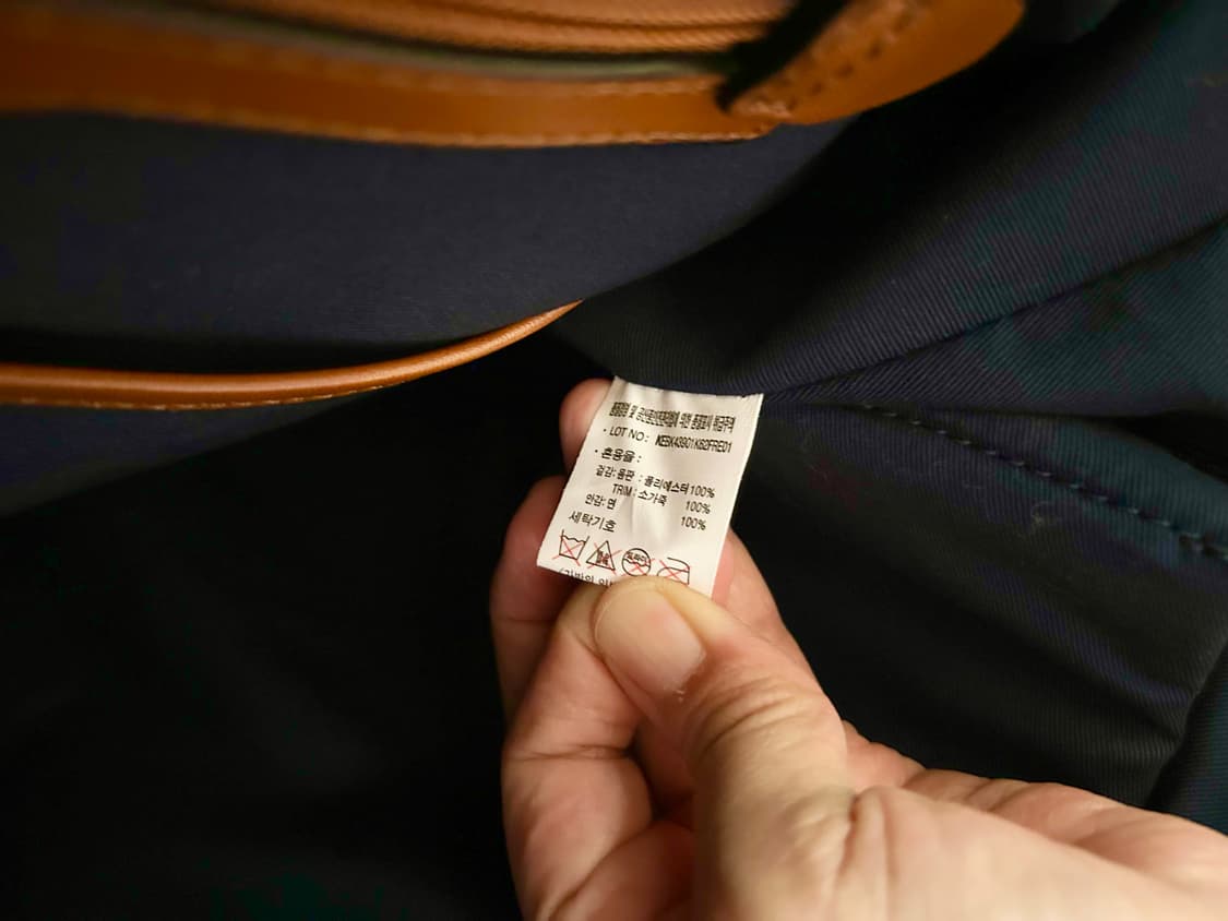 헌트 블랙와치 체크 토트백 상품이미지9
