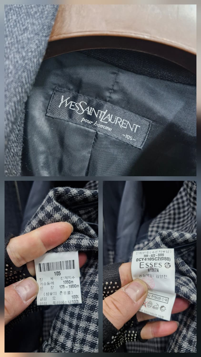 105XL 입생로랑 울 블루종 자켓. 상품이미지10