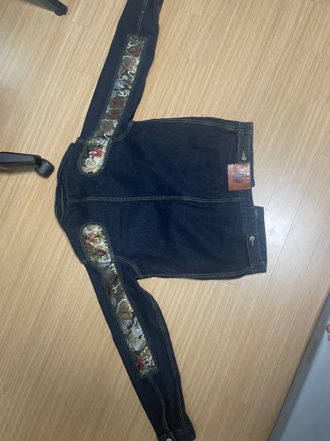 에비수 상품이미지3