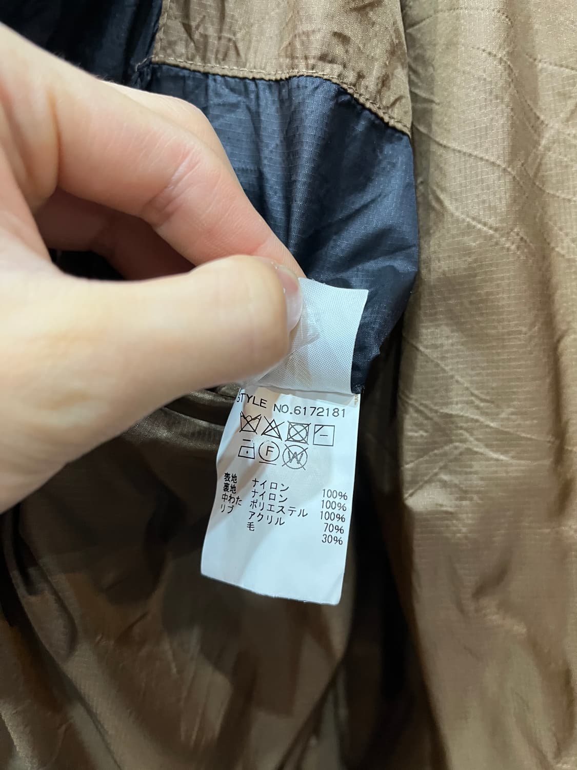 아비렉스 밀리터리 퀼팅 패딩 봄버자켓 L 상품이미지7