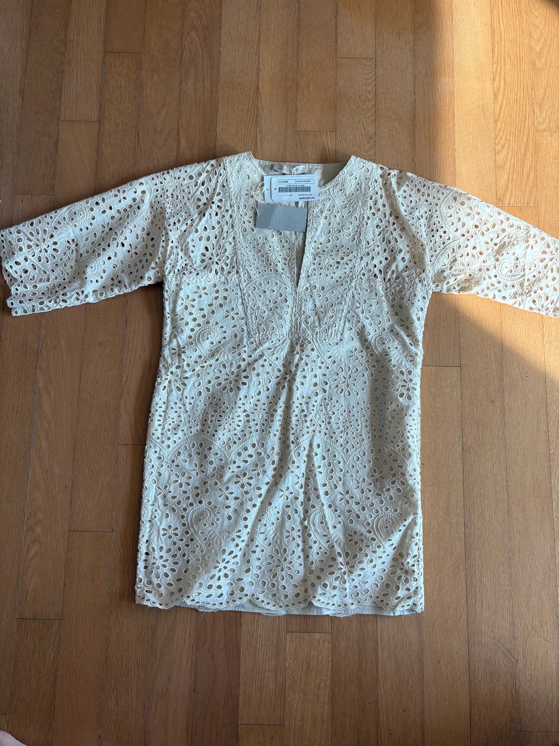 바네사브루노 원피스 상품이미지1