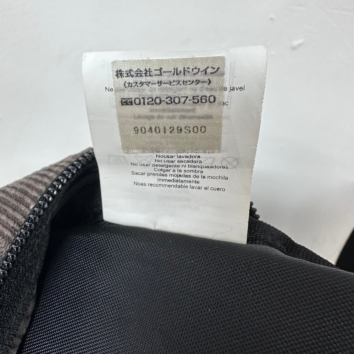 EASTPAK 이스트팩 데이팩 코듀로이 백팩 상품이미지9