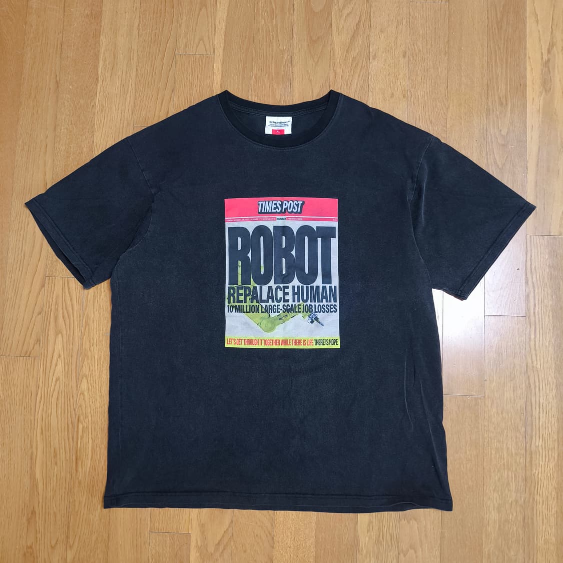 [XL] 엑스트라 오디너리 오버사이즈 차콜 티셔츠 상품이미지2