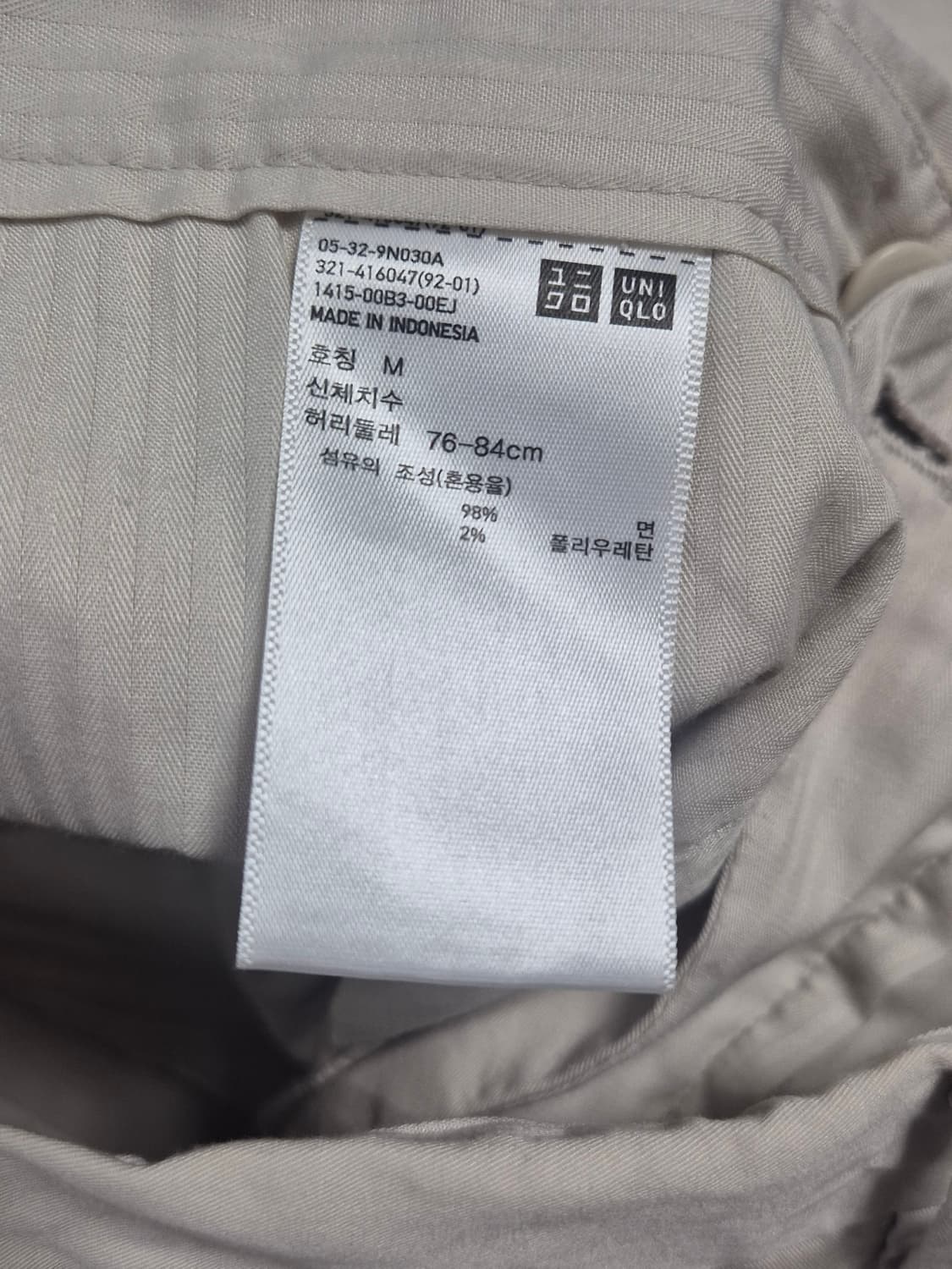 유니클로 반바지 32인치 (상태최상) 상품이미지6