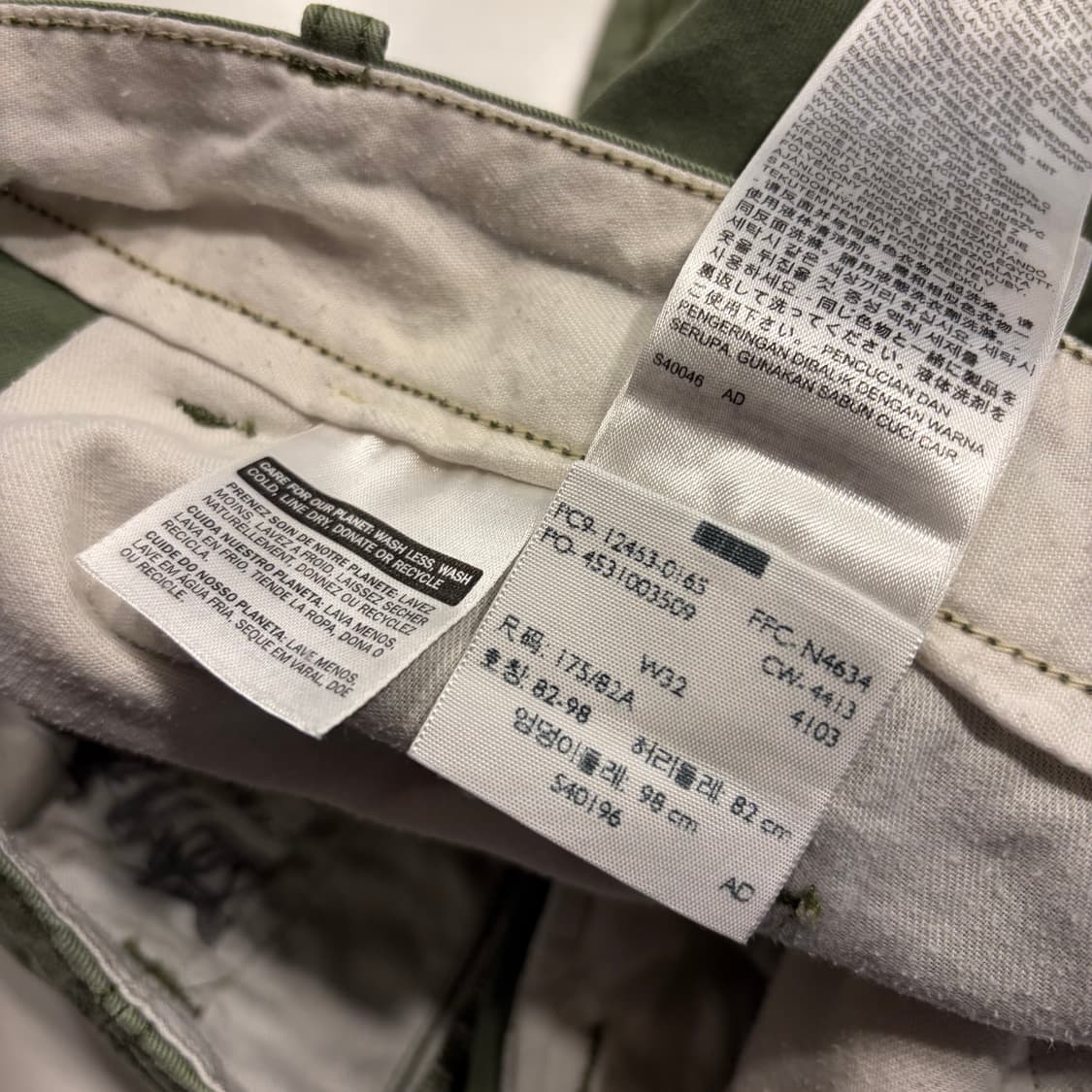 [32] 리바이스 빈티지 워크 카고 반바지 팬츠 그린 D325 상품이미지6