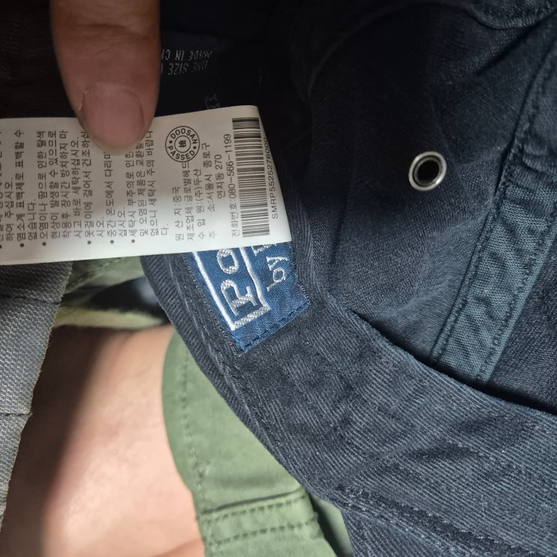 빈티지 랄프로렌 볼캡 신품 상품이미지4
