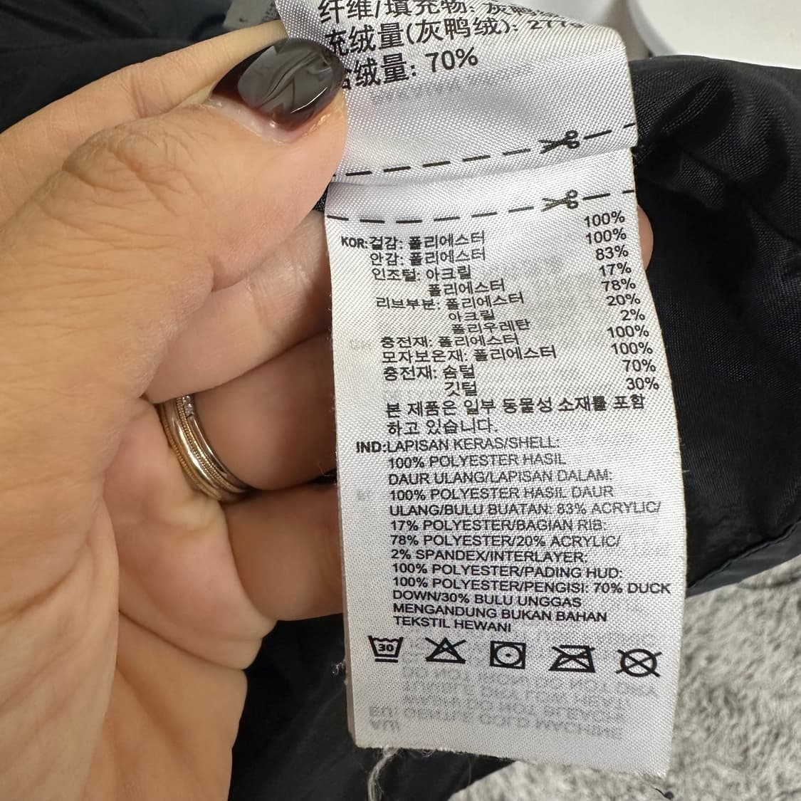  아디다스 불꽃 여자 롱패딩 점퍼 검정 XS 상품이미지10