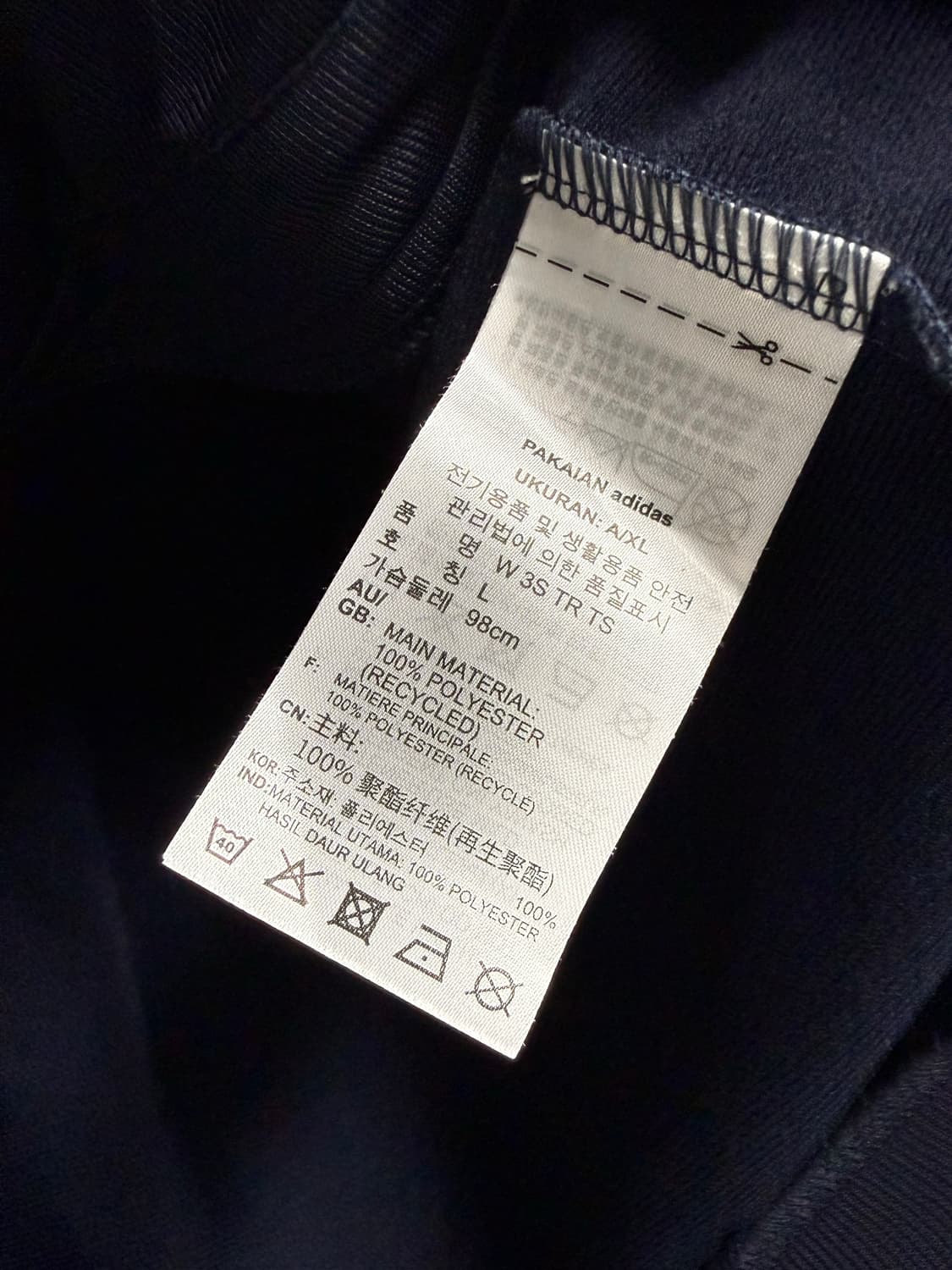 여성 L /  아디다스 3s 네이비 져지 트레이닝 팬츠 세트 상품이미지4