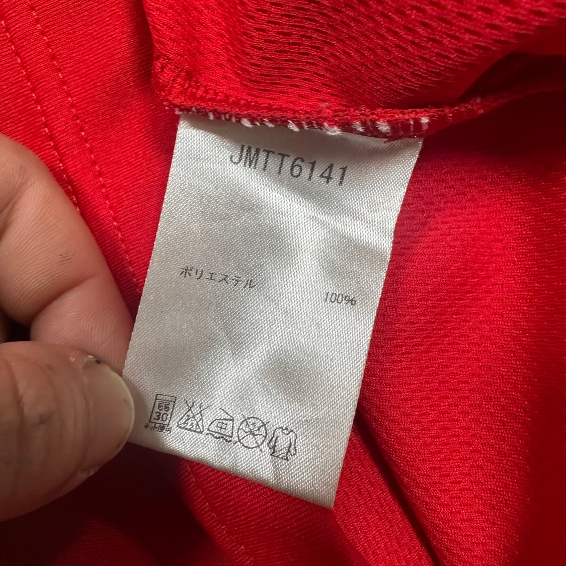 ✨ (만원 빈티지) 뉴발란스 재팬 카라 반팔티 상품이미지4