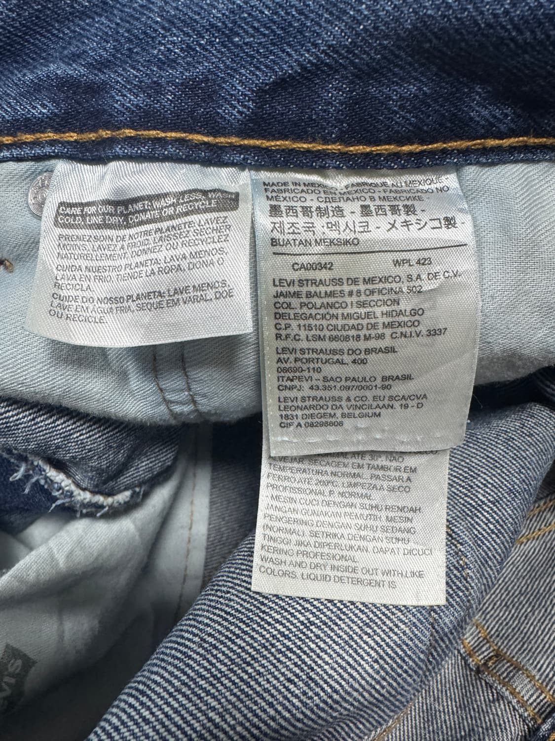 ✨ (바배) 리바이스 505 데님 팬츠 상품이미지5