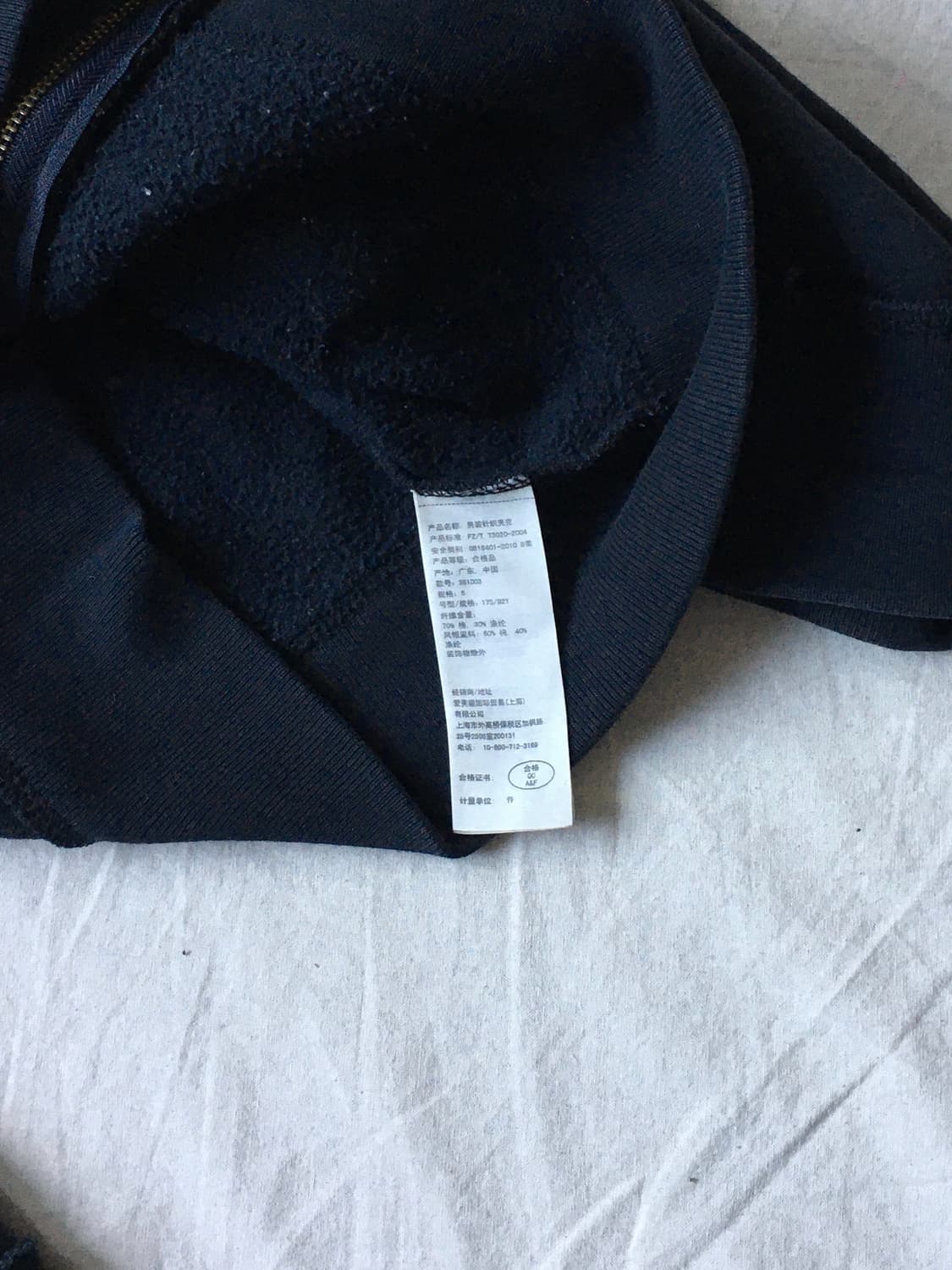 홀리스터 스펠 헤비 후드집업 상품이미지5