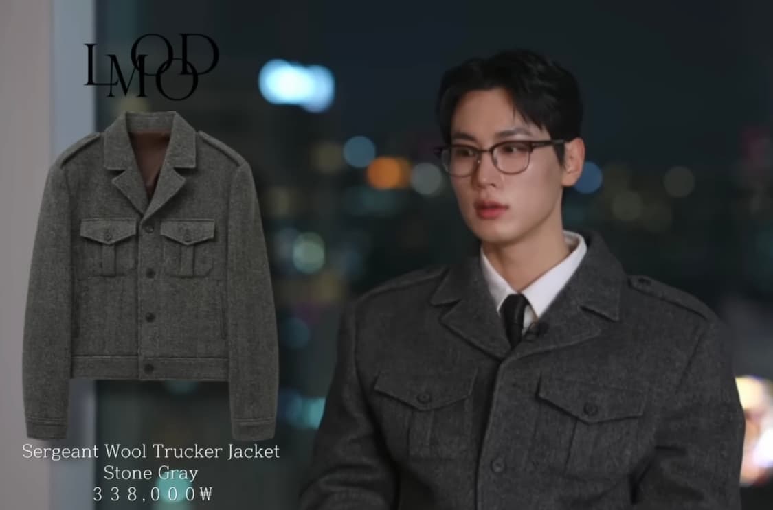 LMOOD  울 트러커 자켓 (솔로지옥 조이건 착용제품) 상품이미지1