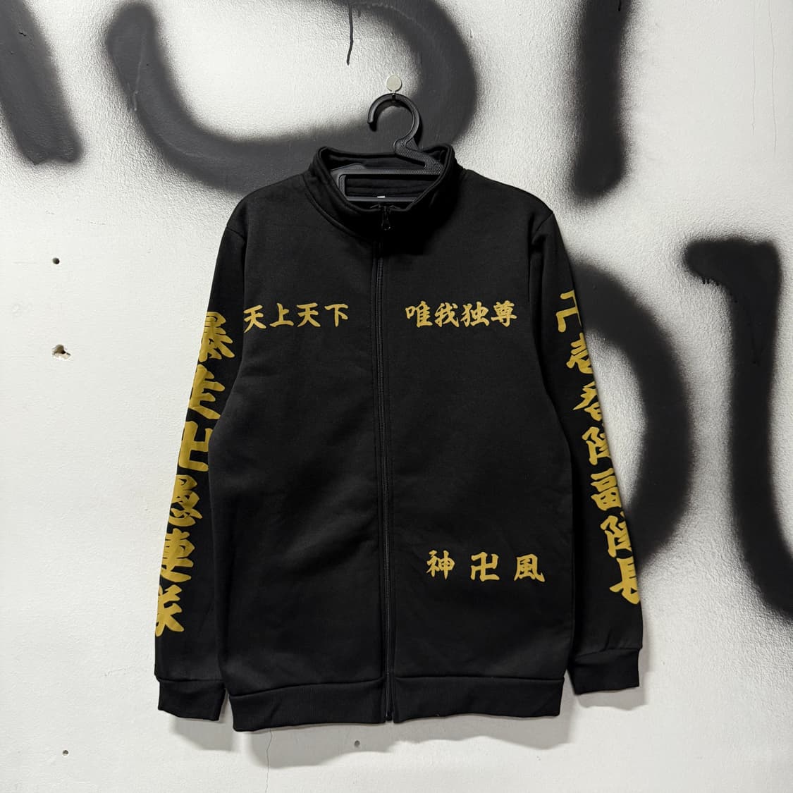 도쿄리벤저스 올드스쿨 만지회 초대 특공복 집업 저지 자켓 상품이미지2