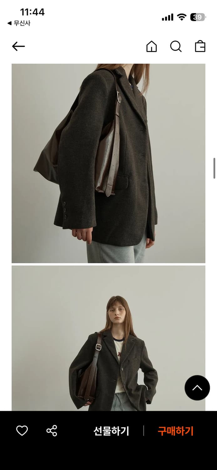 아더템포 루바토 초코 숄더백 상품이미지4