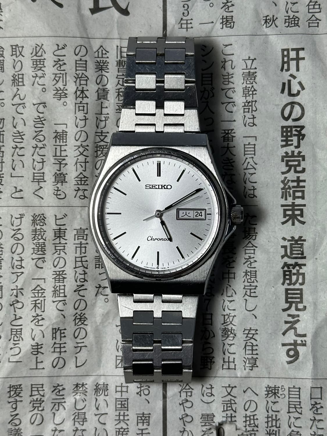 SEIKO quartz chronos 상품이미지3