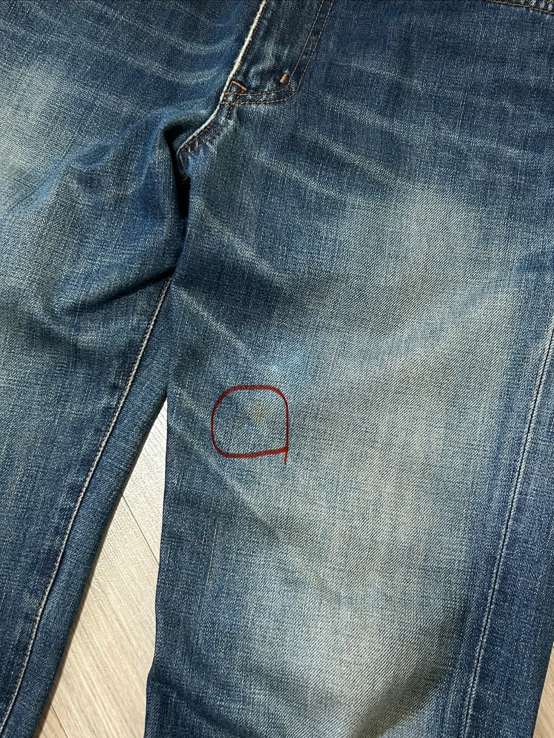 빈티지 에드윈 데님팬츠 상품이미지6