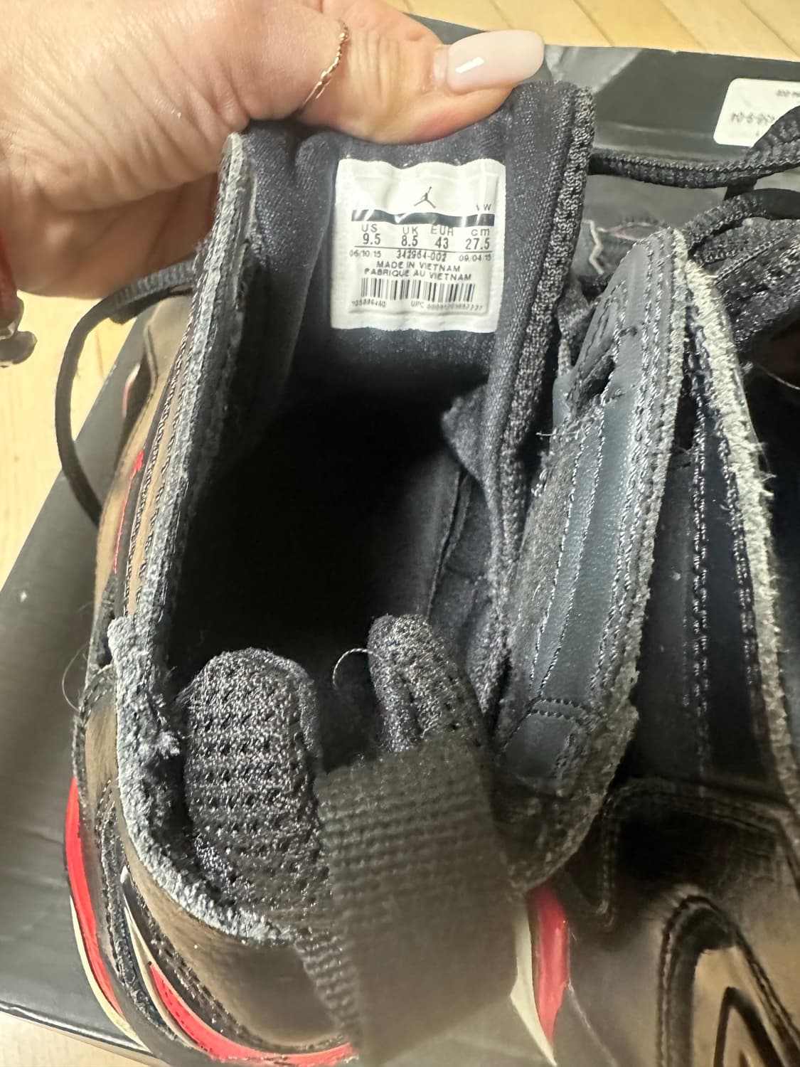 나이키 에어 조던 트루플라이트 상품이미지6