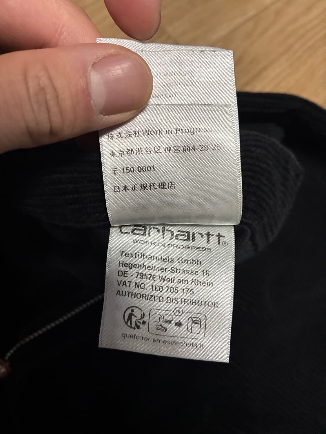 32) 칼하트 wip 런던 코듀로이 골덴 팬츠 블랙 상품이미지3