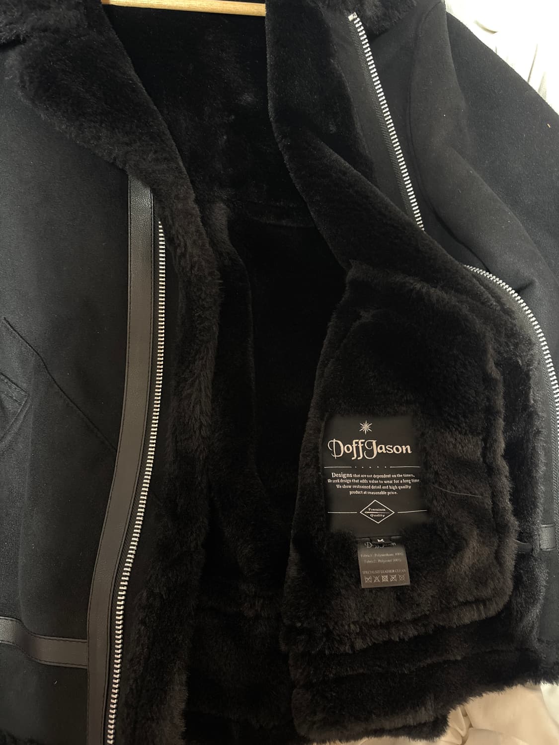 도프제이슨 솔리드 스웨이드 무톤 자켓 상품이미지2