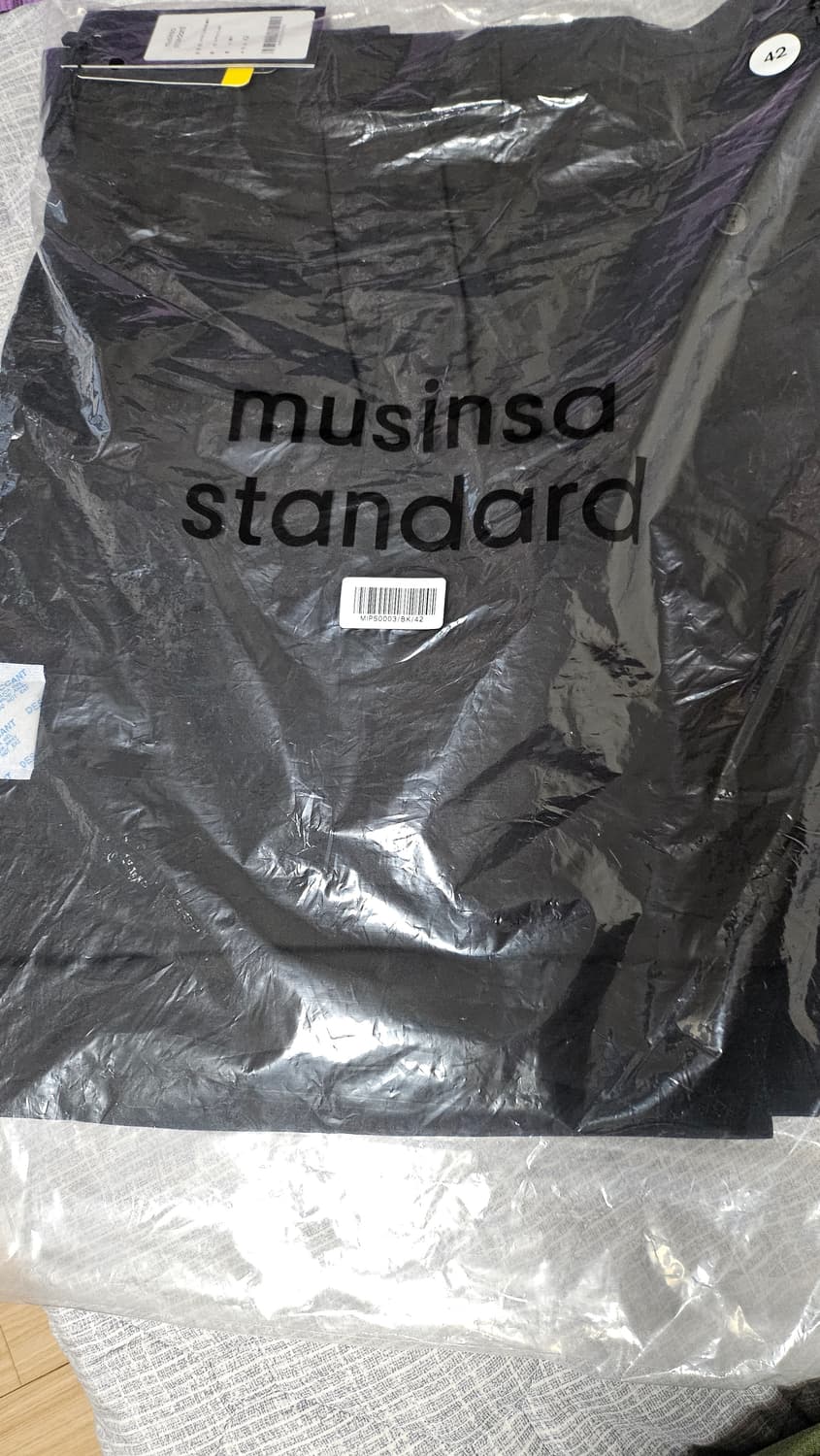 무탠다드 세미와이드 히든 벤딩 슬랙스 상품이미지2