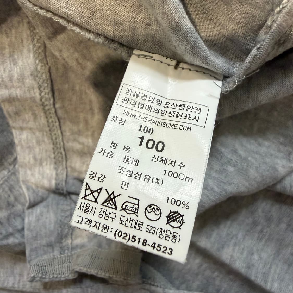 타임옴므 그레이 반팔 티셔츠 상품이미지3