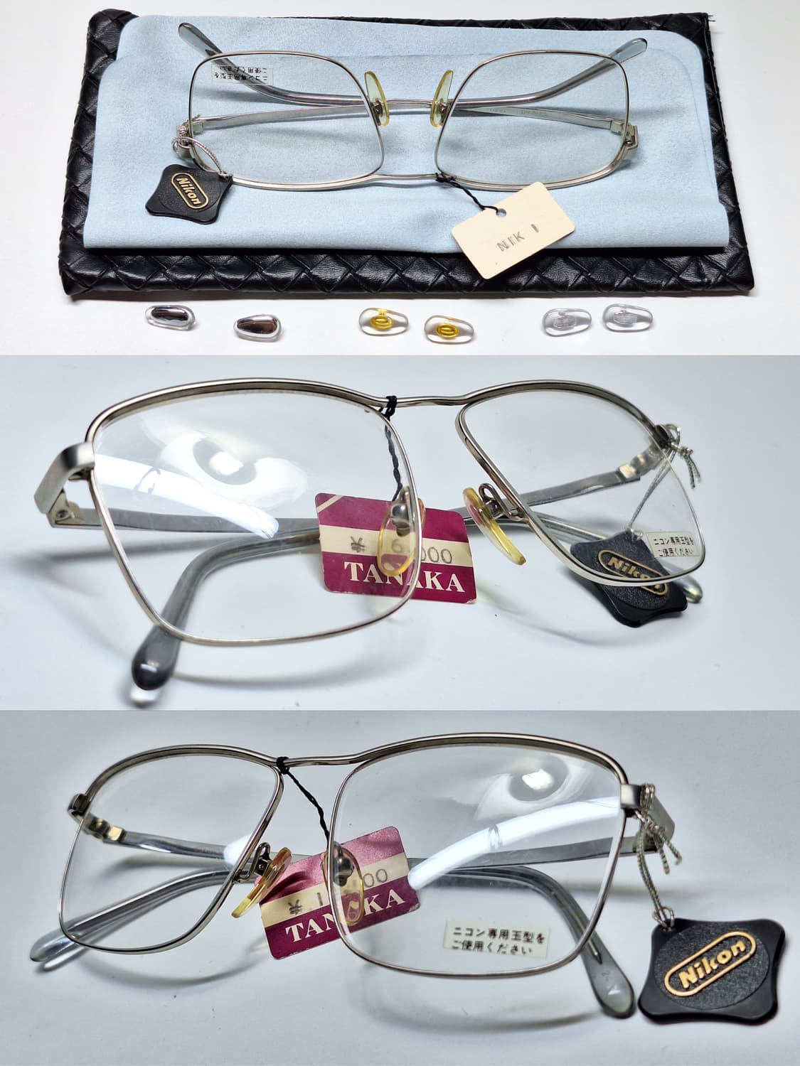 80s 일본 빈티지 데드스톡 미사용/니콘 FB911 안경테 54mm 상품이미지2