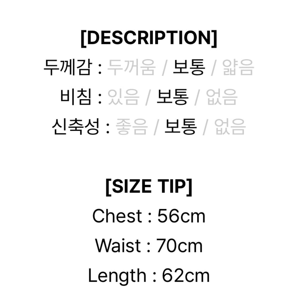 컴앤아웃플레이 Fairy dress 상품이미지3