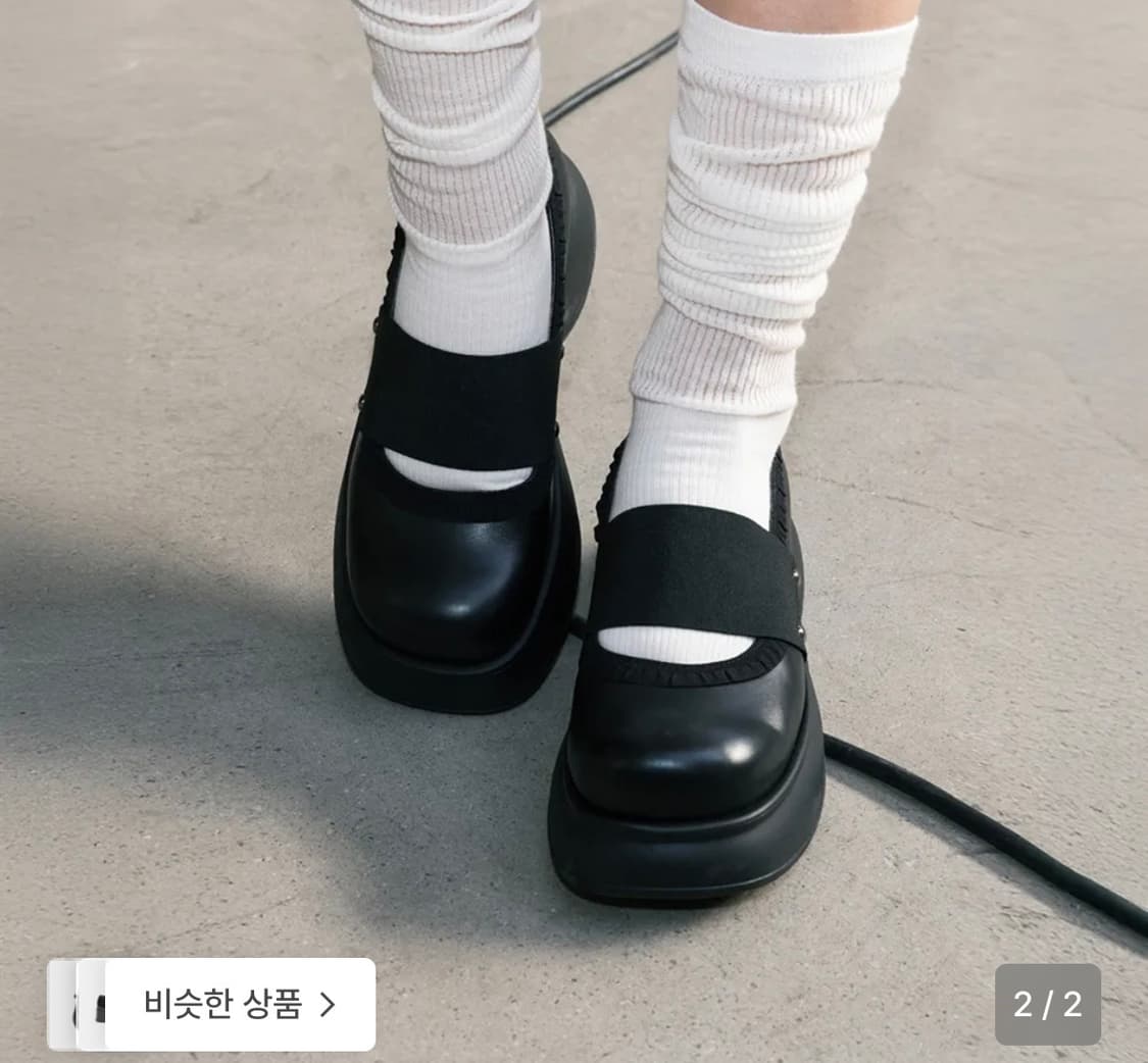 쓰리투에이티 레이스 밴드 발레리나 플랫폼 워커 메리제인 신발 240 상품이미지2