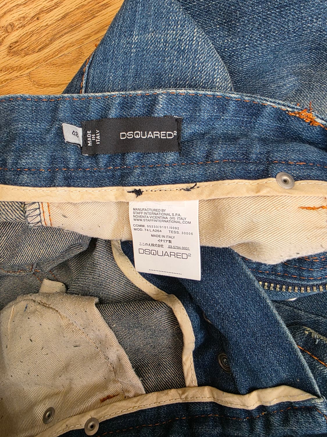 DSQUARED² 빈티지 워싱 데님 상품이미지3