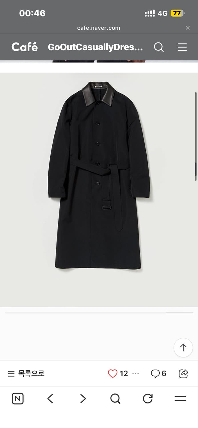 개결 상품이미지1