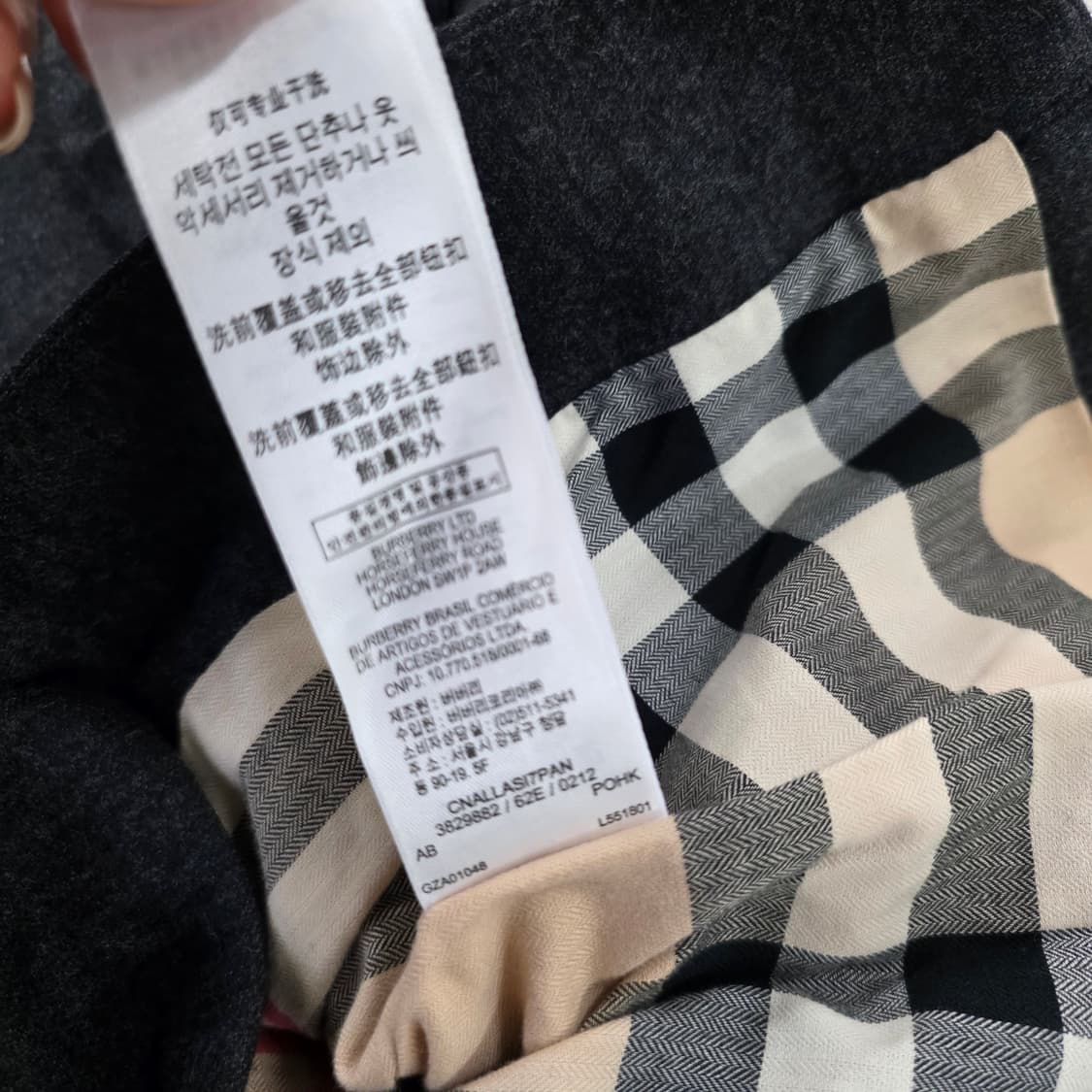 8Y 버버리 키즈 울 코트 자켓 0224J 상품이미지7