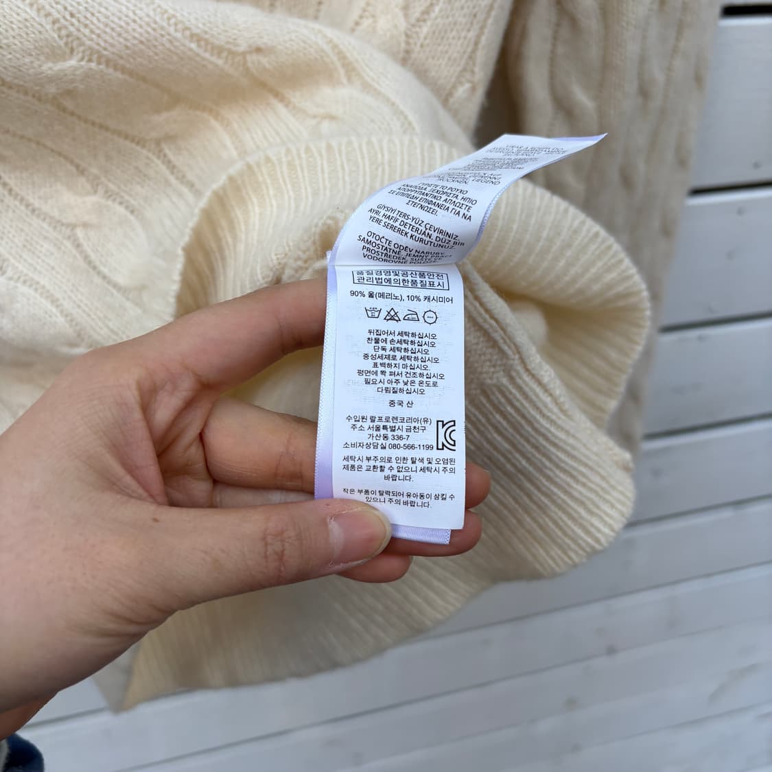 Polo 폴로 울 캐시미어 브이넥 니트 상품이미지6