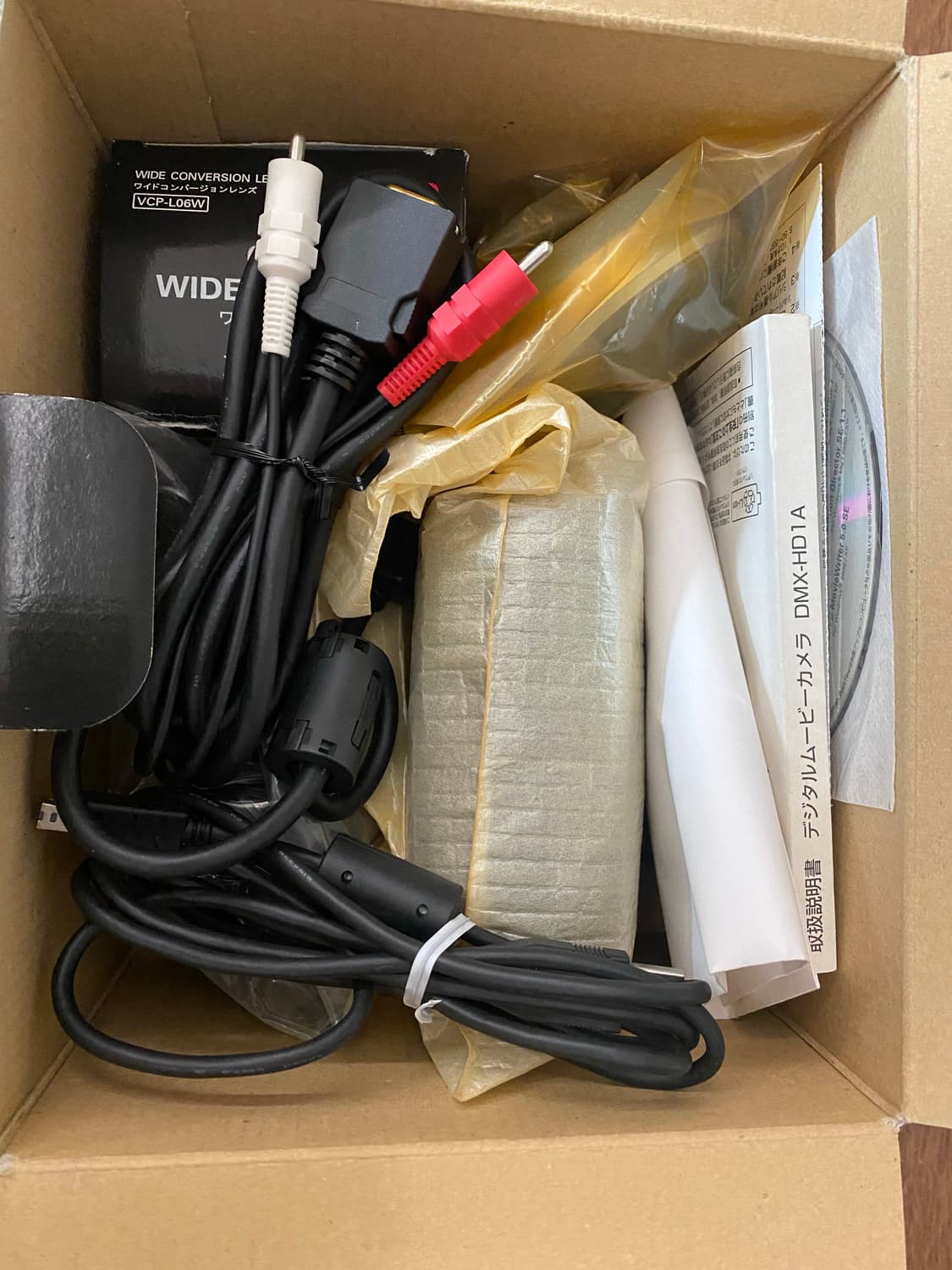 산요작티 hd1a 상품이미지1