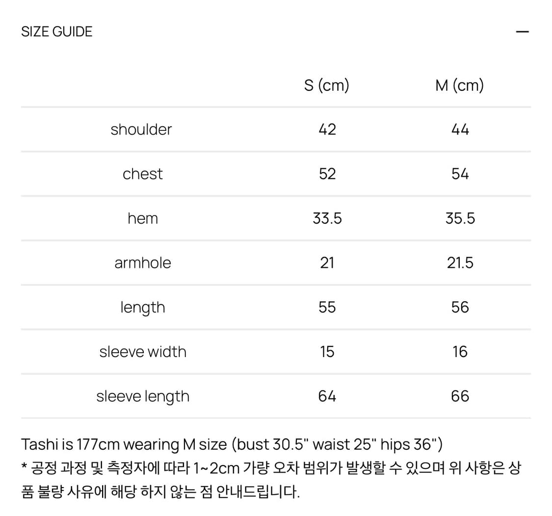 글로니 G CLASSIC KNIT ZIP UP 그레이 상품이미지7