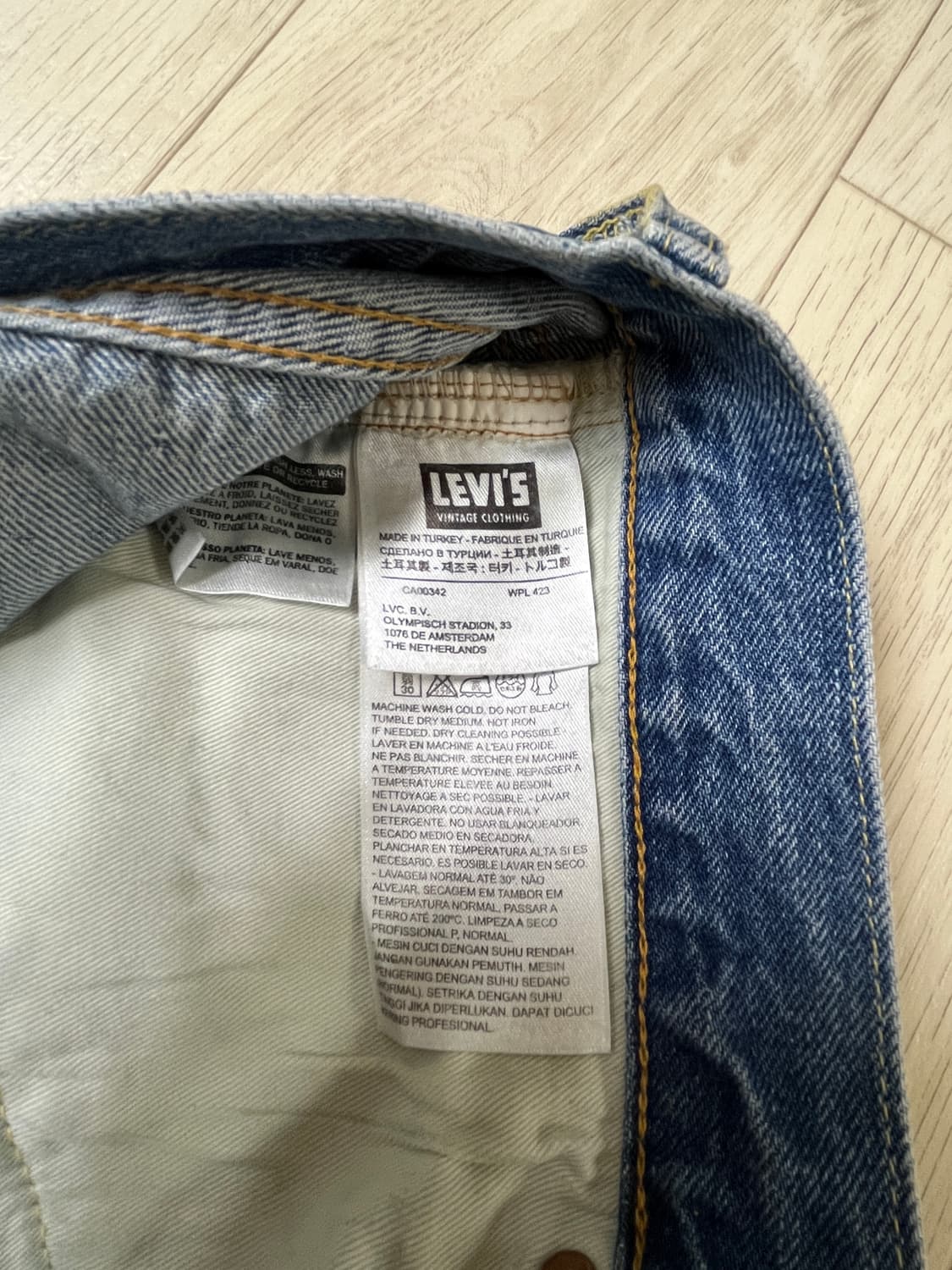 리바이스빈티지클로딩 LVC55501-0045 디엔드 32X32 상품이미지7