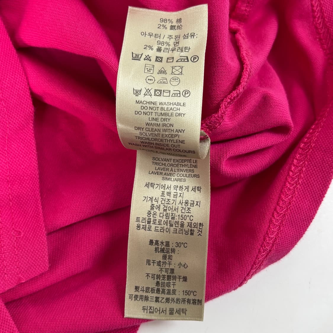 버버리 반팔 카라티 상품이미지7