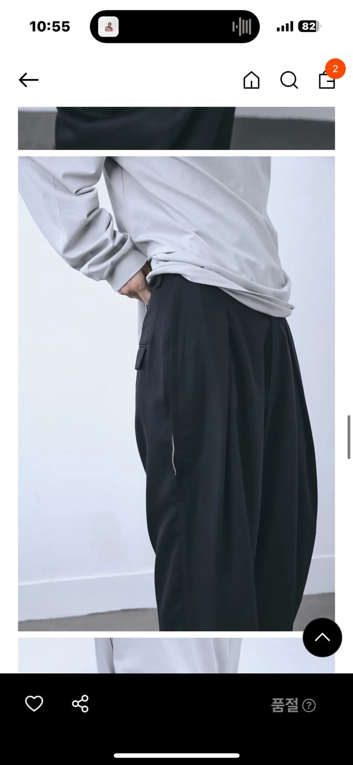 해칭룸 딥 플리츠 트라우져 네이비 2size 상품이미지6