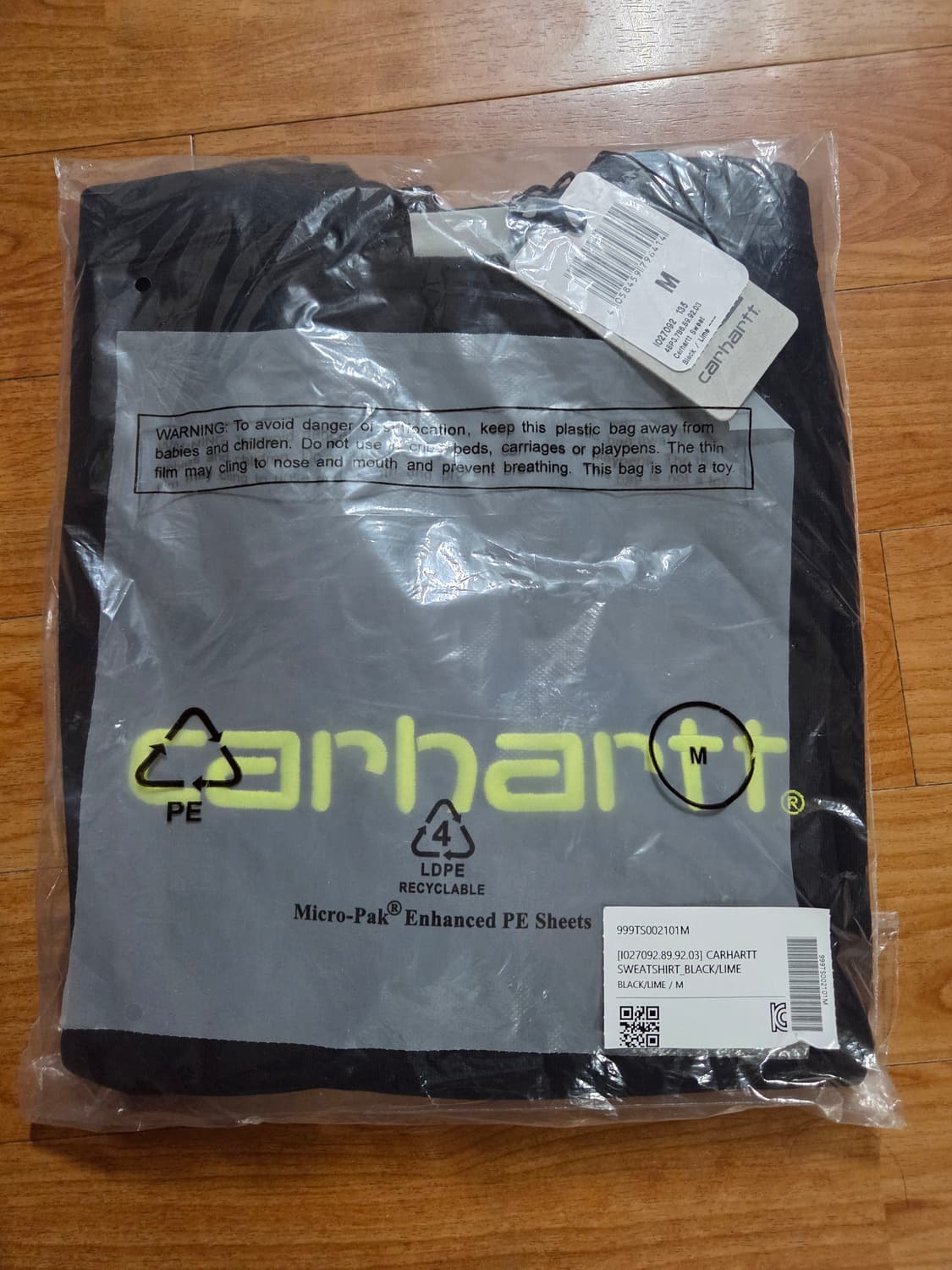 칼하트.네온로고 맨투맨 블랙/라임컬러 상품이미지2