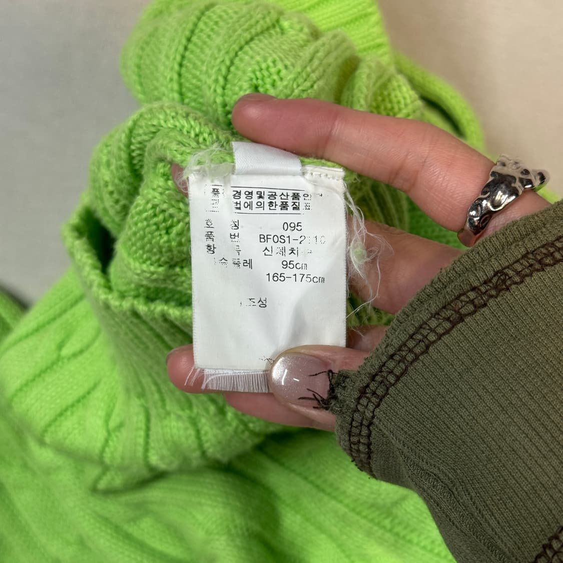 M) 폴로 랄프로렌 코튼 케이블 꽈배기 가디건 연두색 상품이미지7