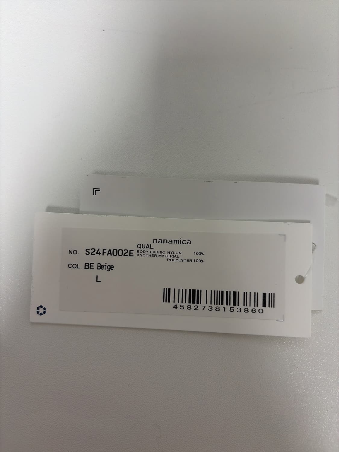 나나미카 보드워크 바람막이 베이지 (105~110추천) 상품이미지4