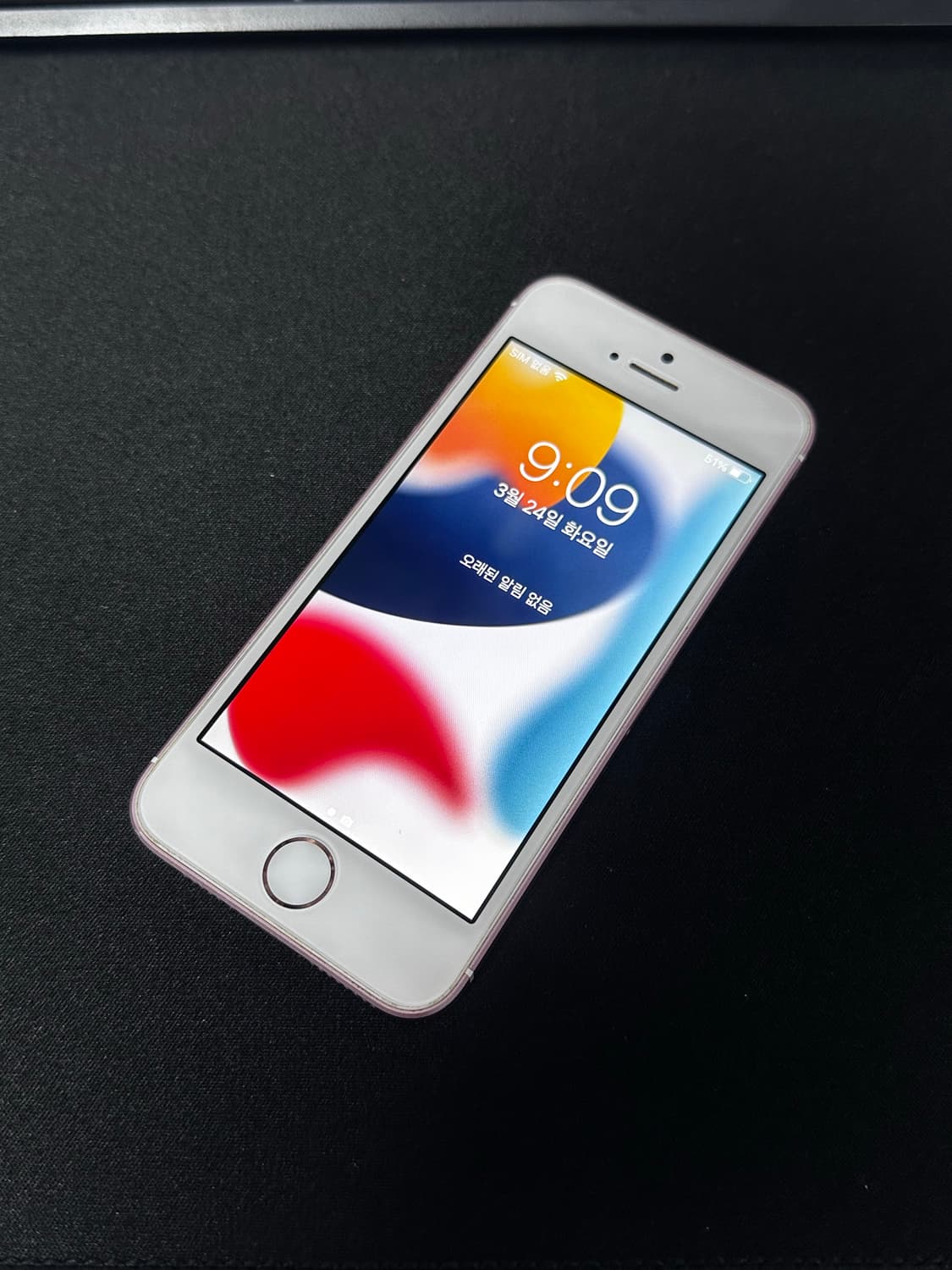 (순정!!) 아이폰 se 1 로즈골드 32기가 상품이미지2