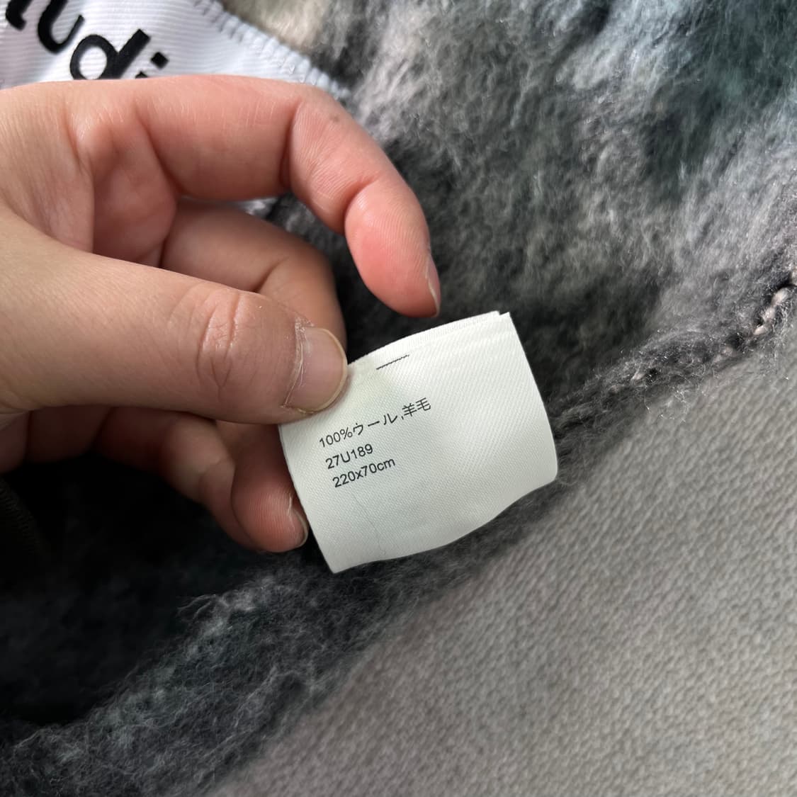 아크네스듀디오 모헤어 그린 머플러 상품이미지5