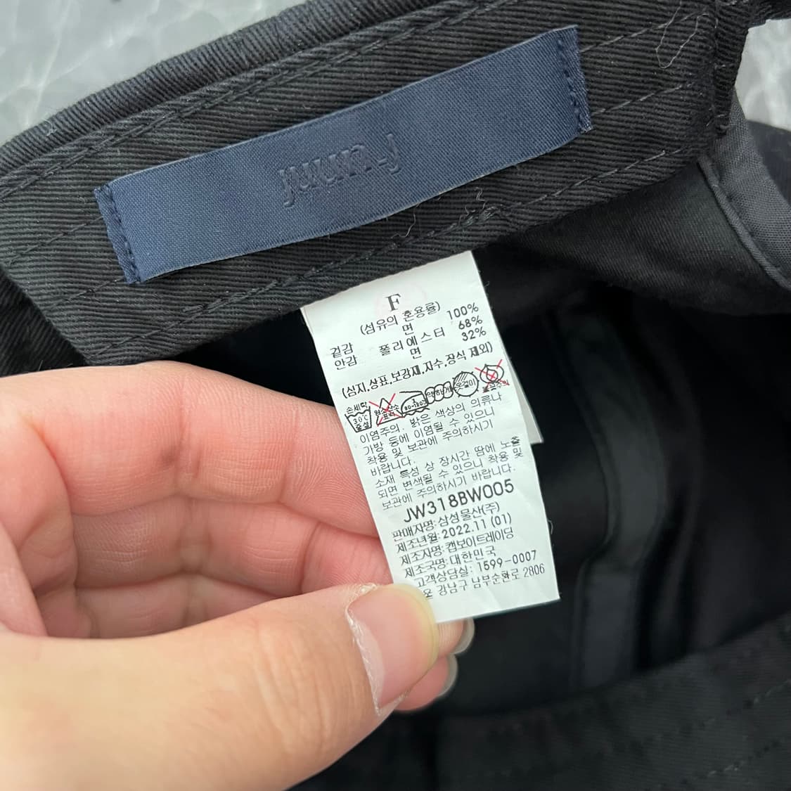 준지 로고 볼캡 블랙 상품이미지6