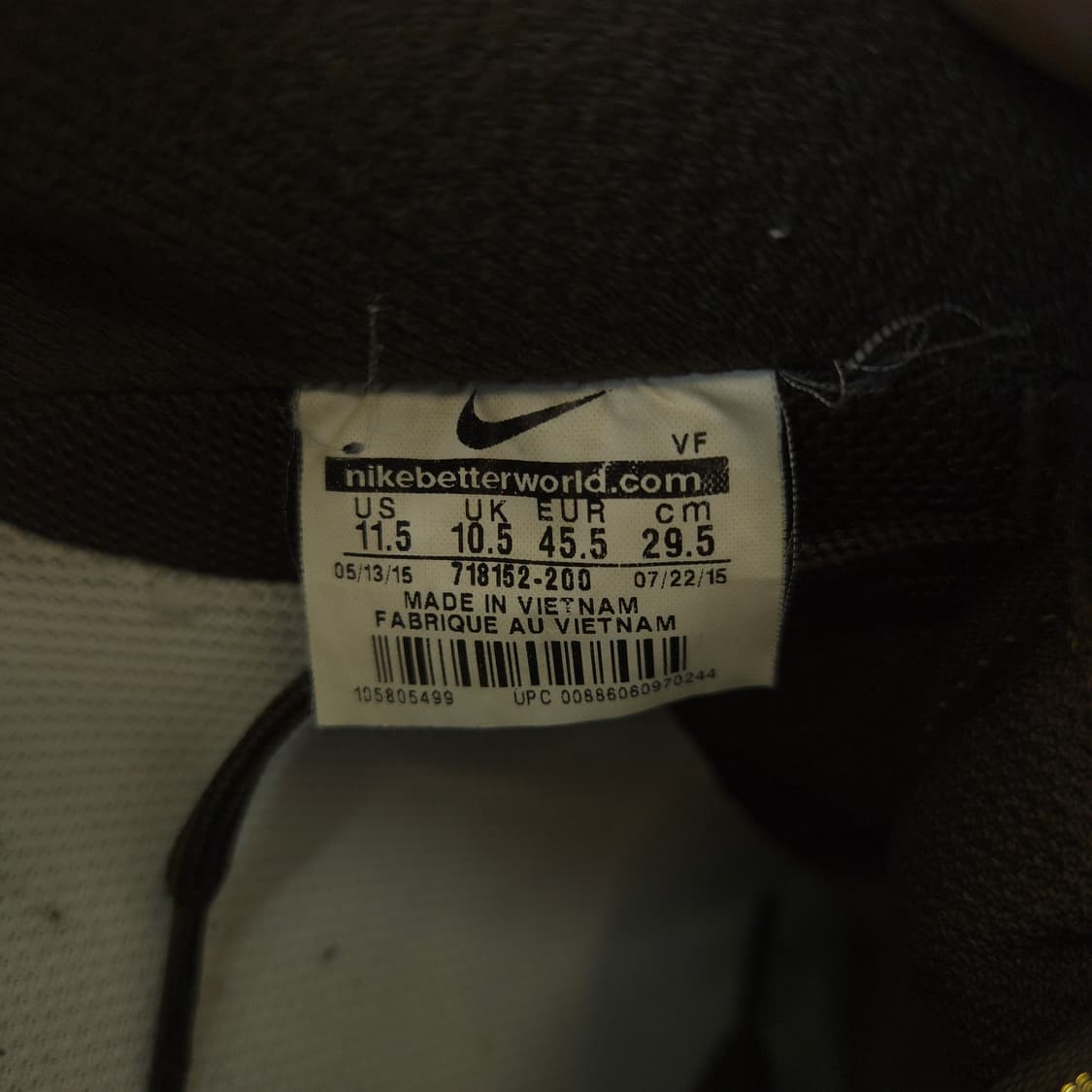 나이키 에어포스1 크로크 브라운 상품이미지9