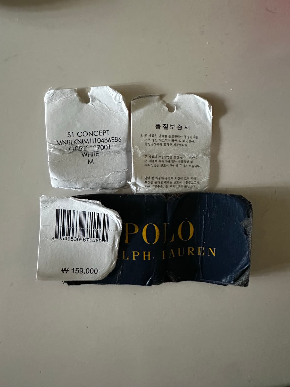 폴로 랄프로렌 뉴욕 럭비클럽 커스텀핏 피케티 M 상품이미지9